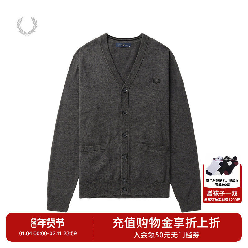 FRED PERRY男士休闲针织衫2024冬季口袋V领开衫麦穗羊毛衫潮K9551