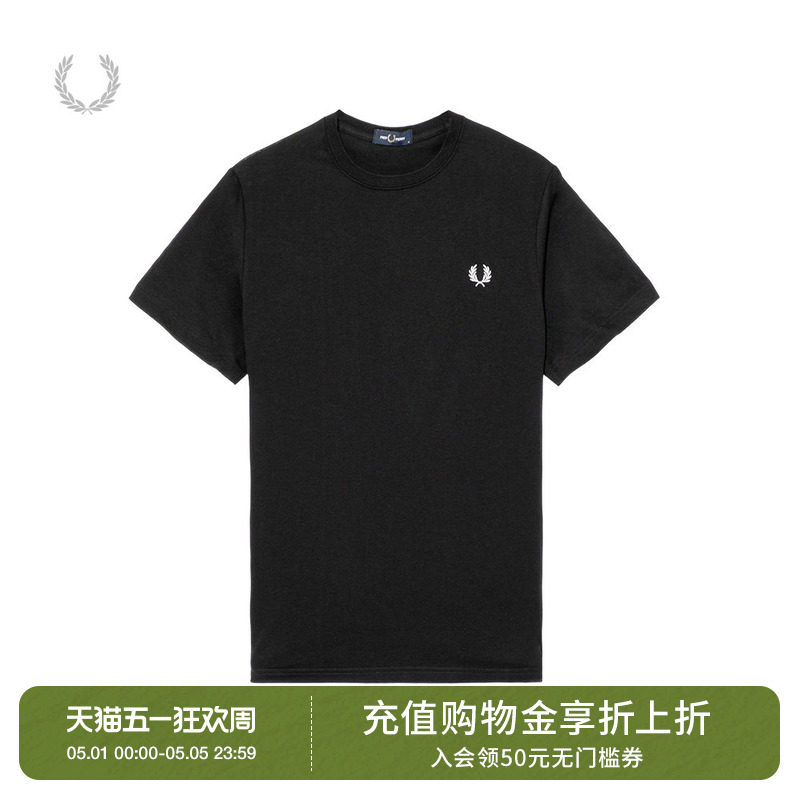 FRED PERRY男装圆领短袖T恤2026夏季新款基础款纯色休闲半袖M1600