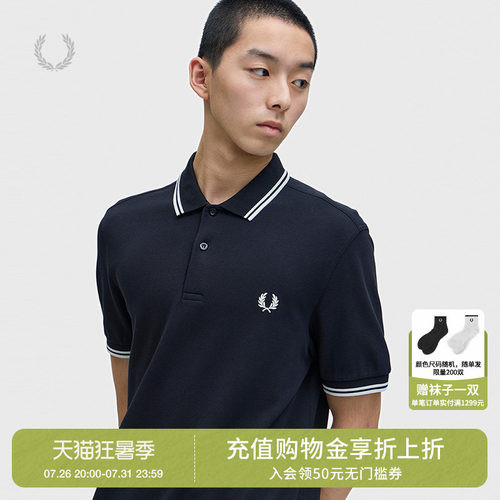 FREDPERRY多色短袖polo衫