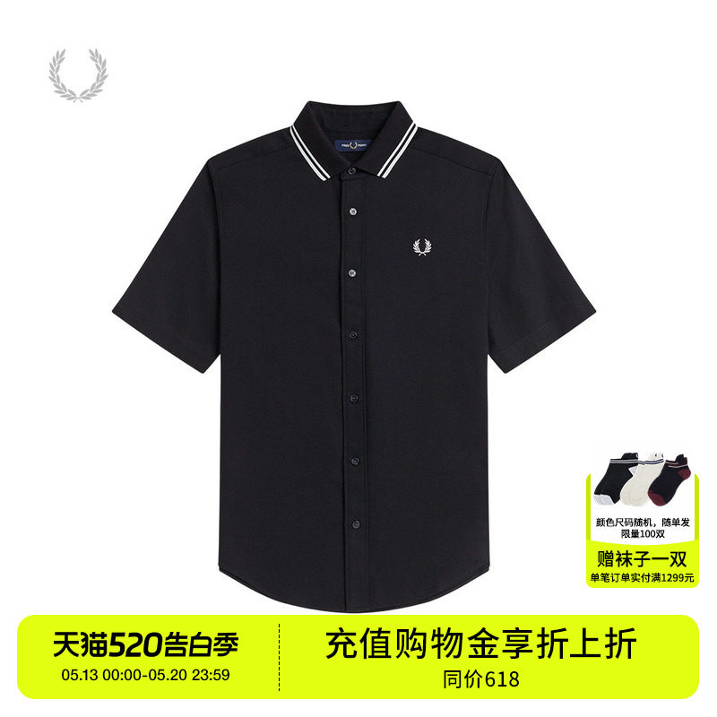 FRED PERRY男装短袖衬衫2026夏季新款POLO领基础款翻领排扣上衣