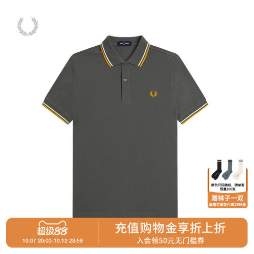 FREDPERRY短袖polo衫英伦风尚