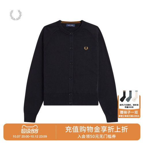 FREDPERRY圆领针织开衫