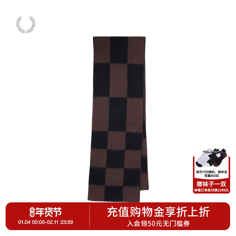 FRED PERRY男士休闲围巾冬季新款撞色格子麦穗刺绣羊毛C8155,服饰配件/皮带/帽子/围巾,围巾/丝巾/披肩,淘宝优惠券,粉丝福利购,淘宝优惠卷