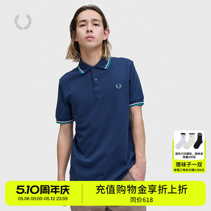 FRED PERRY男装多色短袖polo衫2026夏季新款休闲风翻领上衣M3600