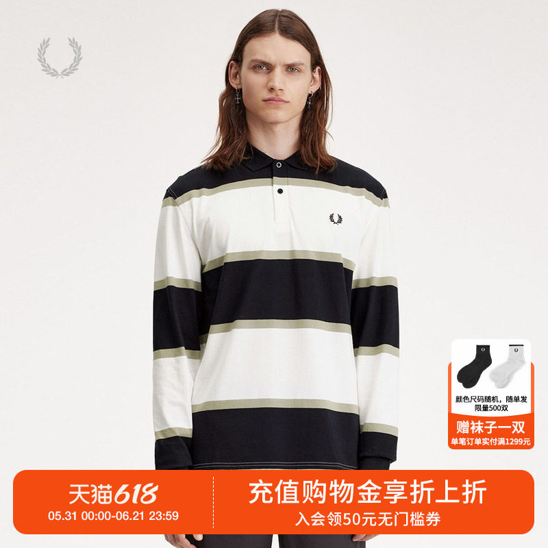 FRED PERRY男士POLO衫夏季新款休闲撞色条纹长袖麦穗刺绣M7713