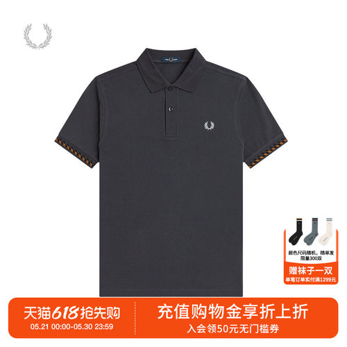 FREDPERRY短袖polo衫简约时尚