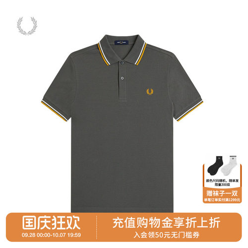 FREDPERRY短袖polo衫英伦风尚