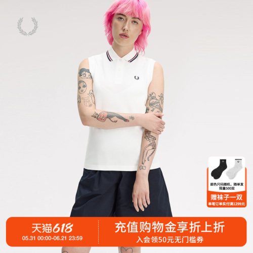 FREDPERRY无袖polo衫时尚气质