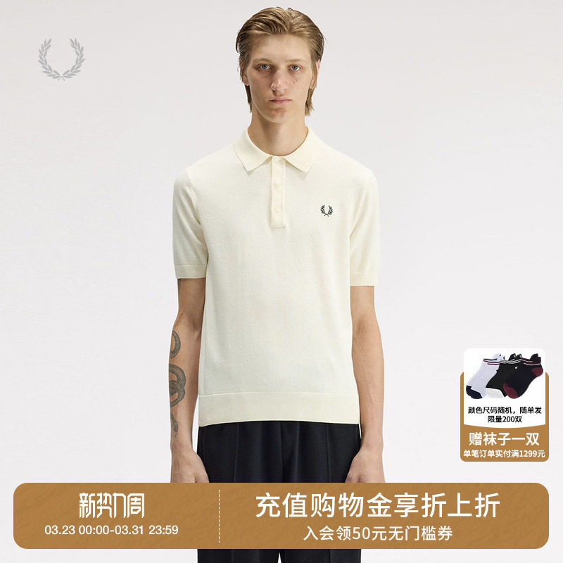 FRED PERRY男装polo领短袖针织衫2026春季新款简约质感翻领上衣