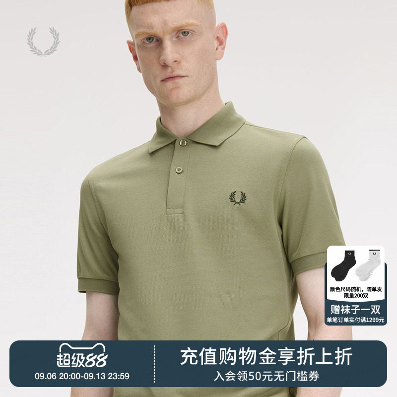 FREDPERRY短袖polo衫简约基础款图片