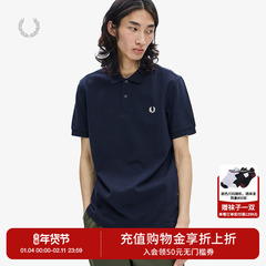 FRED PERRY男士POLO衫2025冬季新款休闲纯色麦穗刺绣短袖T恤M6000