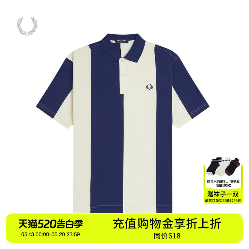 FRED PERRY男装宽松短袖polo衫2026夏季新款时尚清爽条纹拼色上衣