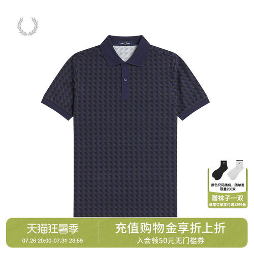 FREDPERRY短袖polo衫时尚动感