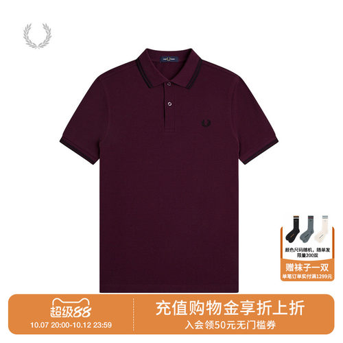 FREDPERRY合身短袖polo衫