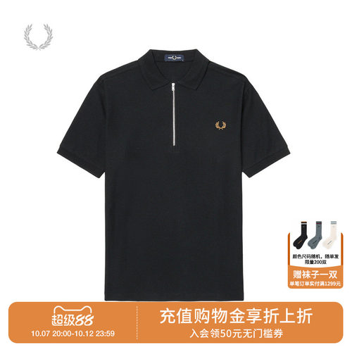 FREDPERRY半拉链短袖polo衫