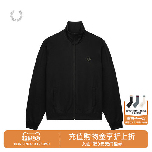 FREDPERRY拉链卫衣简约基础款