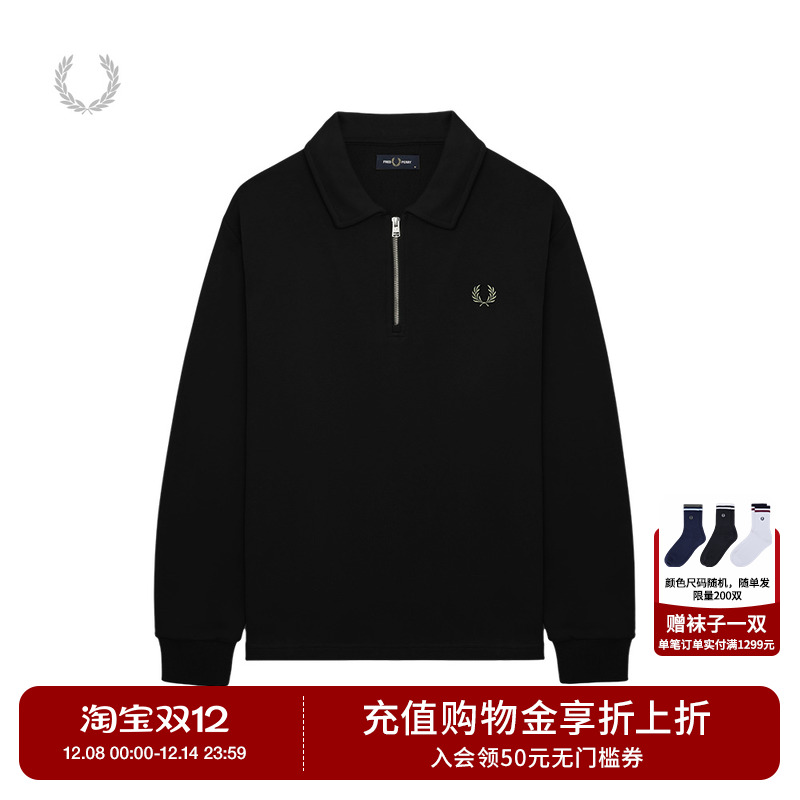 FRED PERRY男士休闲卫衣2025冬季翻领拉链半开襟套头麦穗潮M1168