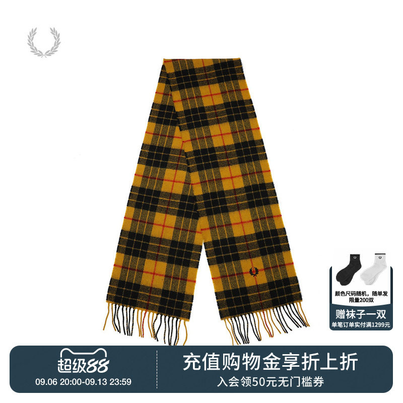 FREDPERRY流苏羊毛呢围巾
