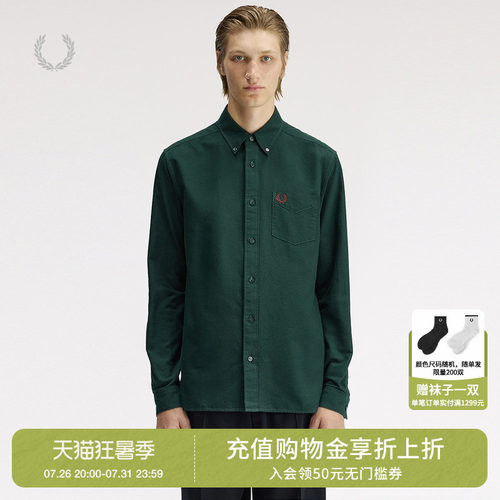 FREDPERRY纯色长袖衬衫通勤款