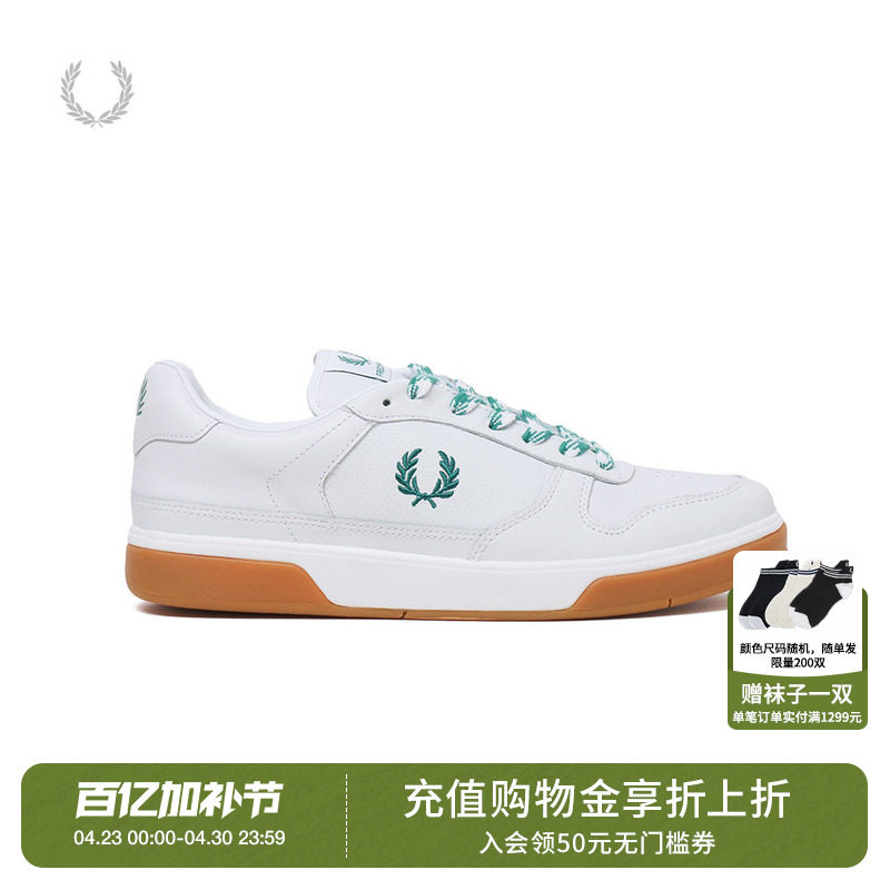 FRED PERRY男士休闲鞋夏季新款运动系带麦穗刺绣小白鞋B9310
