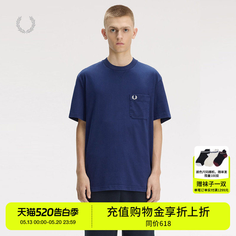 FRED PERRY男装纯色短袖T恤2026夏季新款时尚活力宽松半袖M2457XM