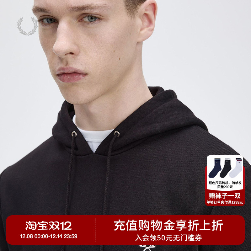 FREDPERRY男士休闲卫衣