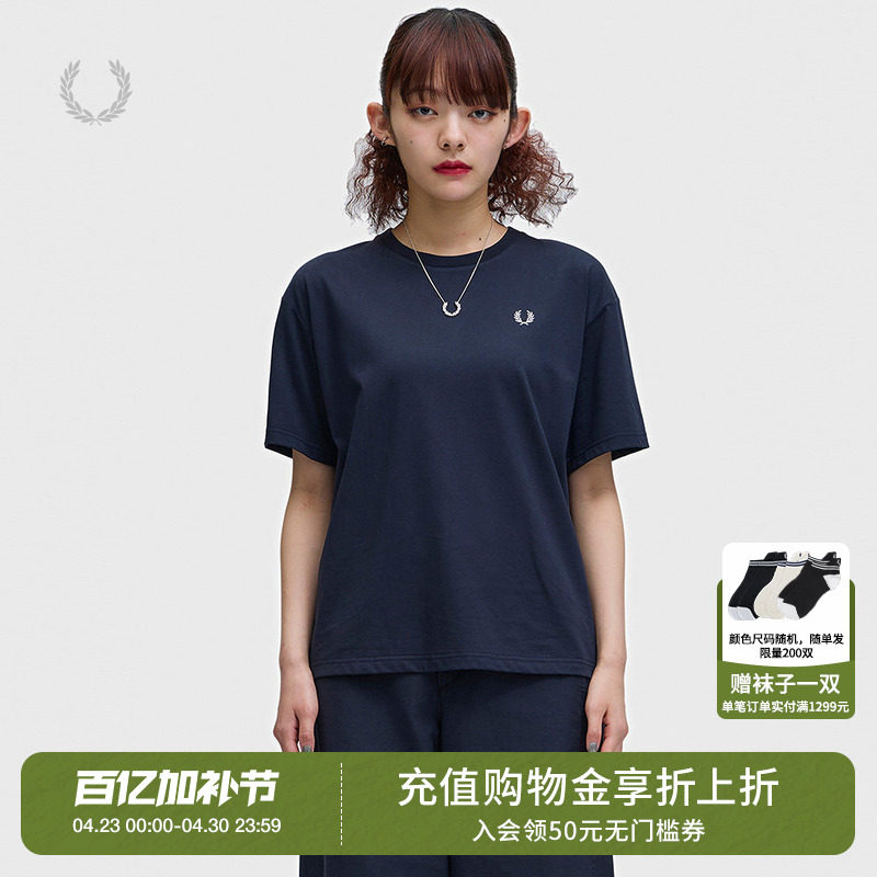 FRED PERRY女装纯色短袖T恤2026夏季新款简约日常款麦穗刺绣半袖