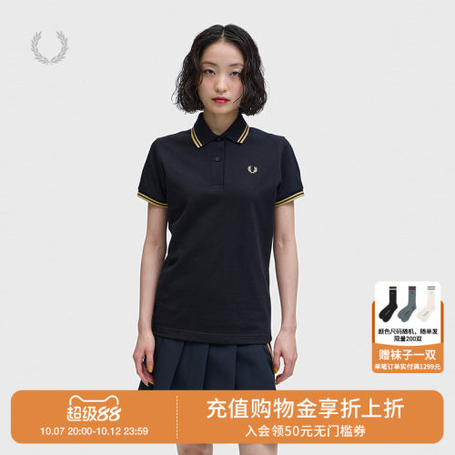 FREDPERRY短袖polo衫时尚活力