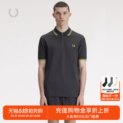 FREDPERRY短袖polo衫活力运动风