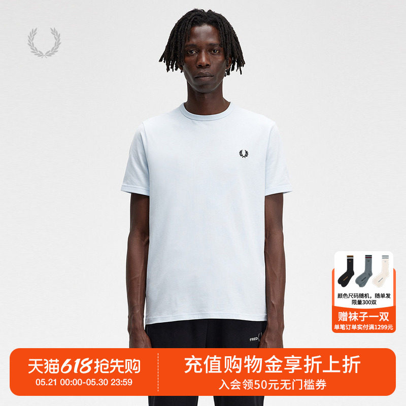 FRED PERRY男装圆领短袖T恤2026夏季新款休闲基础款半袖M3519
