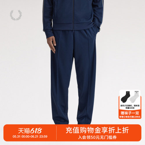 FREDPERRY宽松长裤简约日常