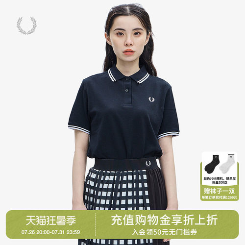 FREDPERRY短袖polo衫时尚活力