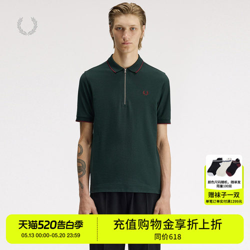 FREDPERRY半拉链polo衫时尚英伦