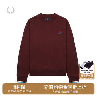PERRY男装 套头衫 圆领卫衣2025冬季 简约基础款 上衣M7535X 新款 FRED