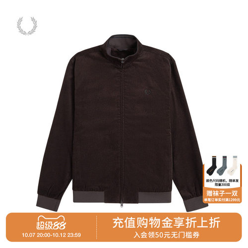 FREDPERRY灯芯绒立领夹克