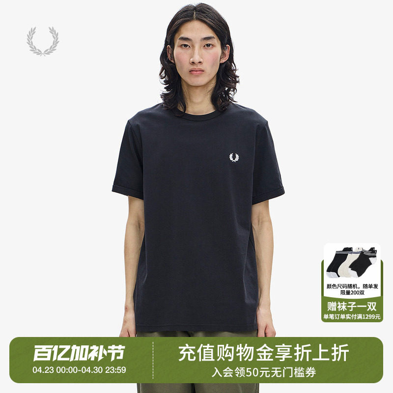 FRED PERRY男装圆领短袖T恤2026夏季新款休闲基础款半袖M3519XMA