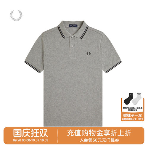 FREDPERRY短袖polo衫简约休闲