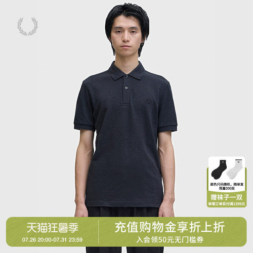 FREDPERRY短袖polo衫简约休闲风