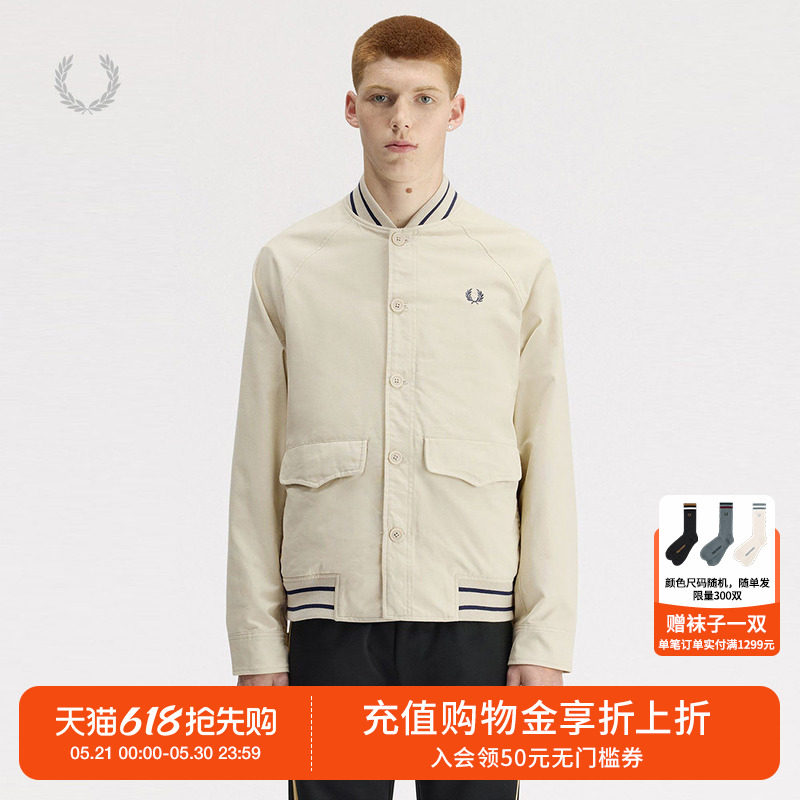 FRED PERRY男装排扣棒球夹克2026夏季新款英伦时尚工装风休闲外套