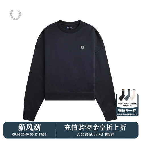 FREDPERRY圆领卫衣时尚活力