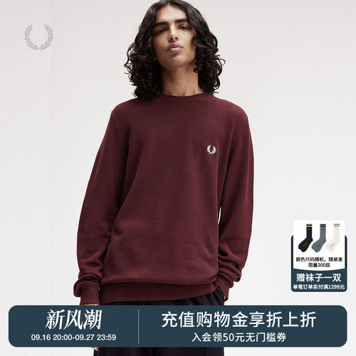 FREDPERRY圆领针织衫时尚简约