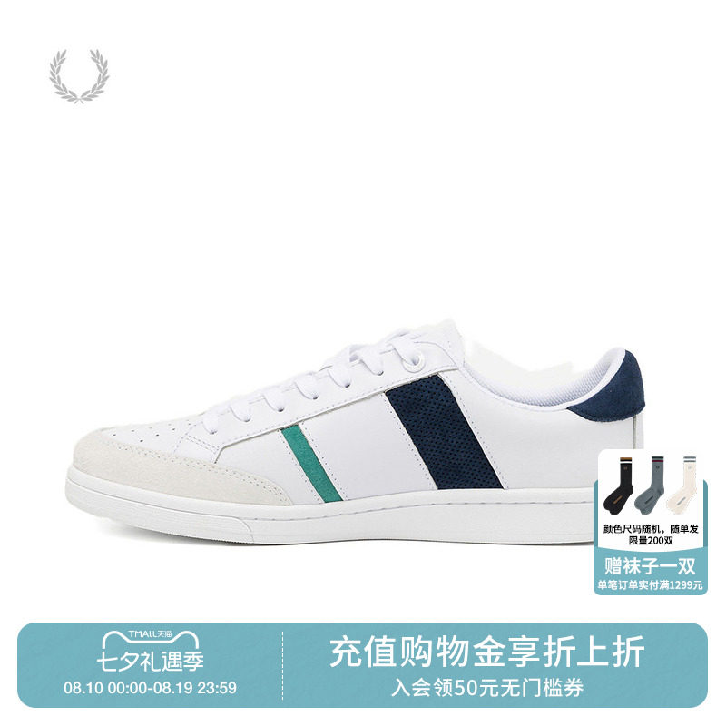 FREDPERRY系带运动鞋活力英伦风