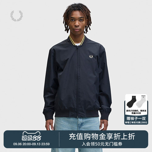 FREDPERRY合身拉链夹克时尚简约