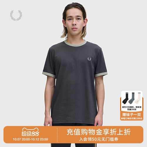 FREDPERRY短袖T恤休闲日常款