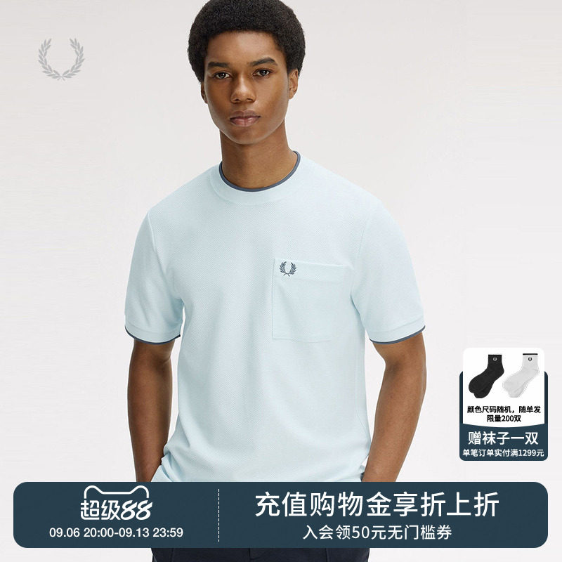 FREDPERRY圆领短袖T恤简约质感图片