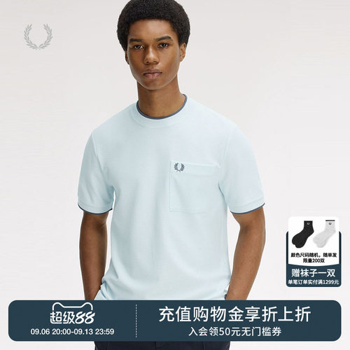 FREDPERRY圆领短袖T恤简约质感