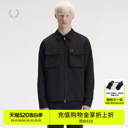 FREDPERRY翻领拉链夹克潮流有型