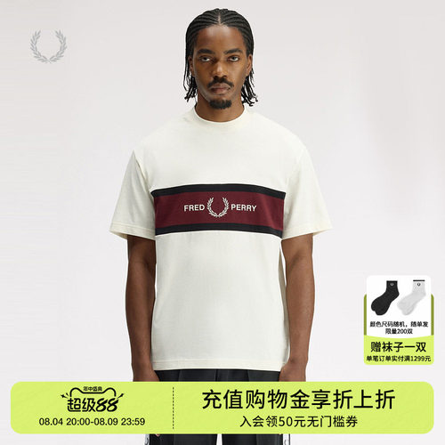 FREDPERRY拼色短袖T恤休闲时尚
