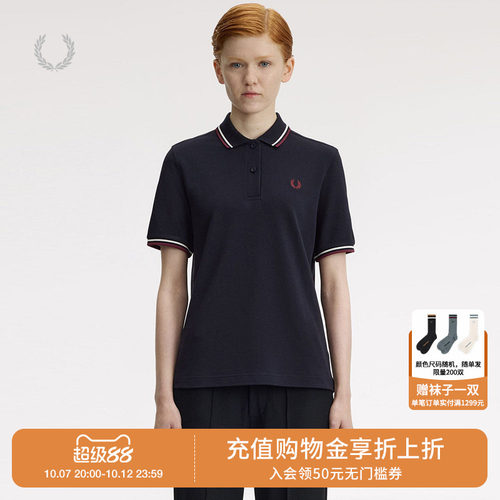 FREDPERRY短袖polo衫简约质感