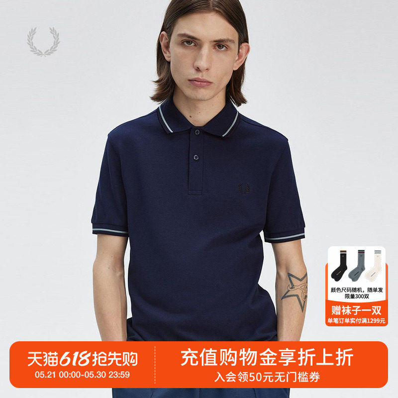 FRED PERRY男装多色短袖polo衫2026夏季新款麦穗刺绣上衣M3600